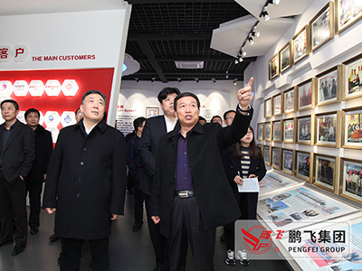 南通市委書記、市人大常委會主任陸志鵬調(diào)研鵬飛集團