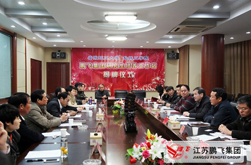 打造合作新平臺，增強(qiáng)發(fā)展新動力